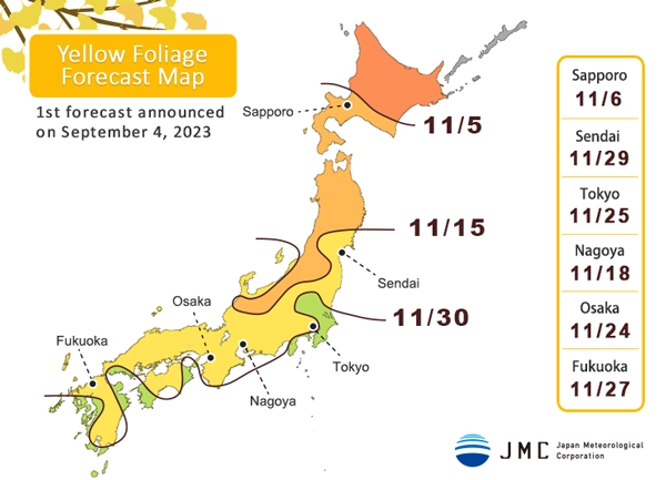 Autumn Foliage Forecast202303ichou